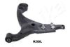 KIA 545002G001 Track Control Arm